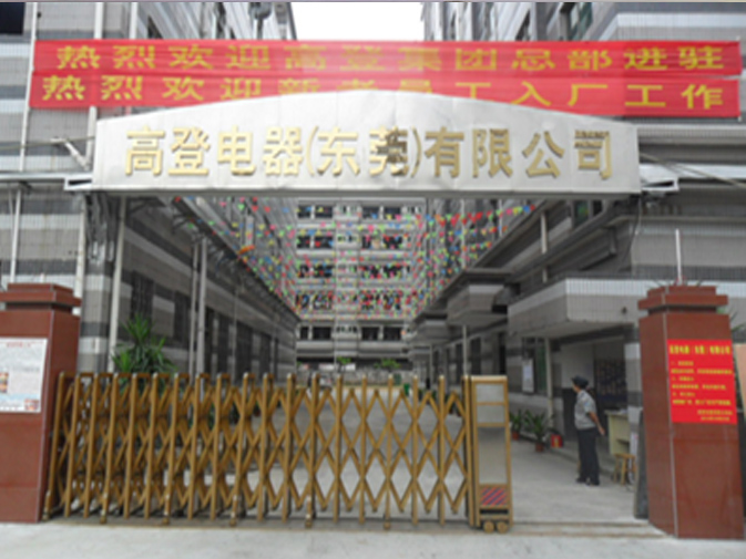 合作客戶(hù) (2)